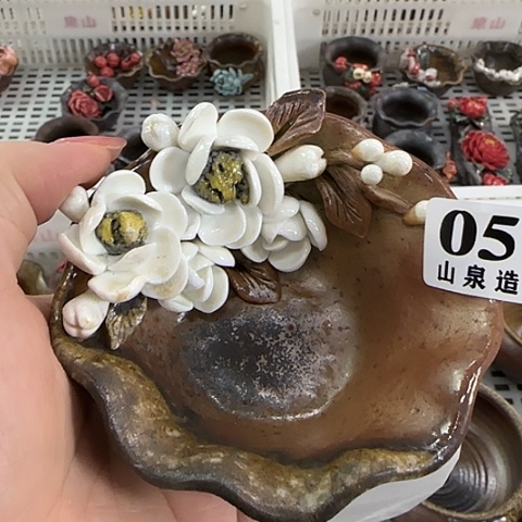 瓷片柴烧柴烧柴烧057