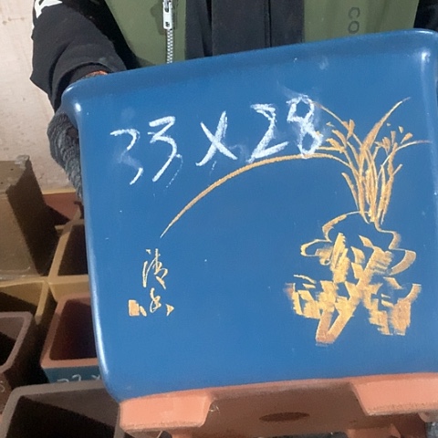 紫砂花盆手工制作