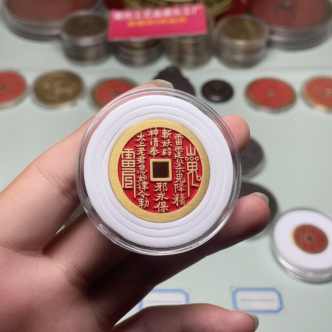 铜?*晨现场下单 一物一拍