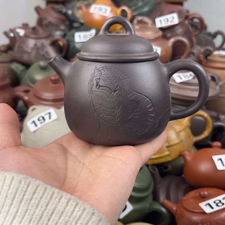 茶壶紫砂紫砂壶微瑕