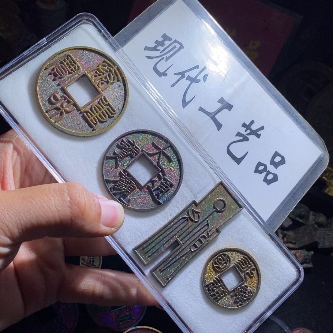 铜工艺品祈福坑古泉四美七彩绣