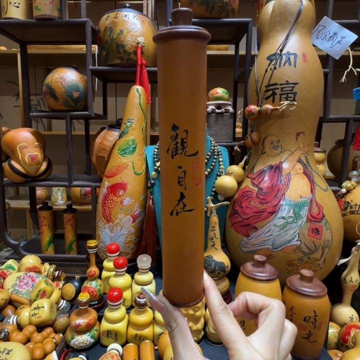 团***姐111111111111111111111