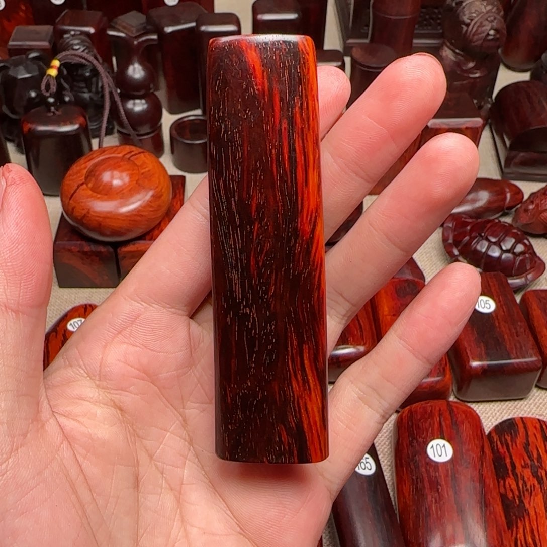 檀香紫檀（小叶紫檀）