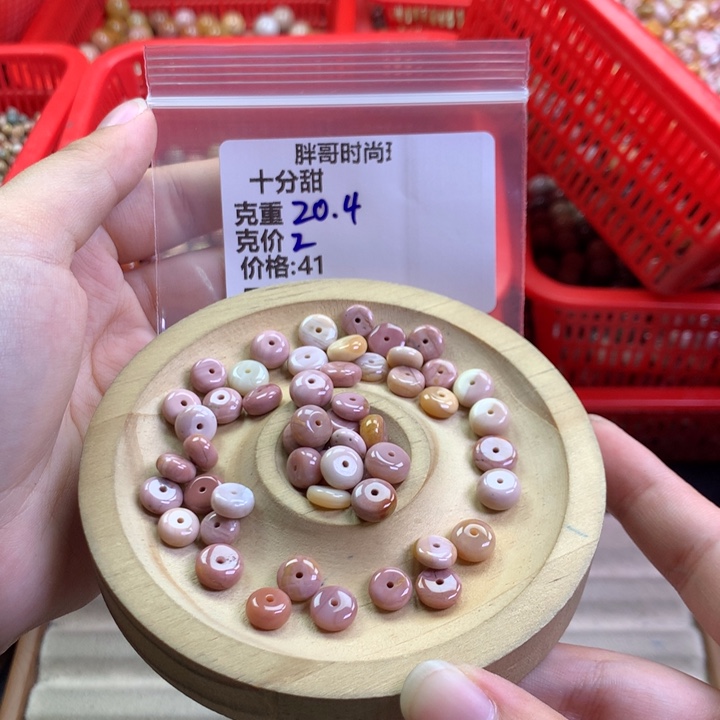 十***甜石英质玉手链未镶嵌