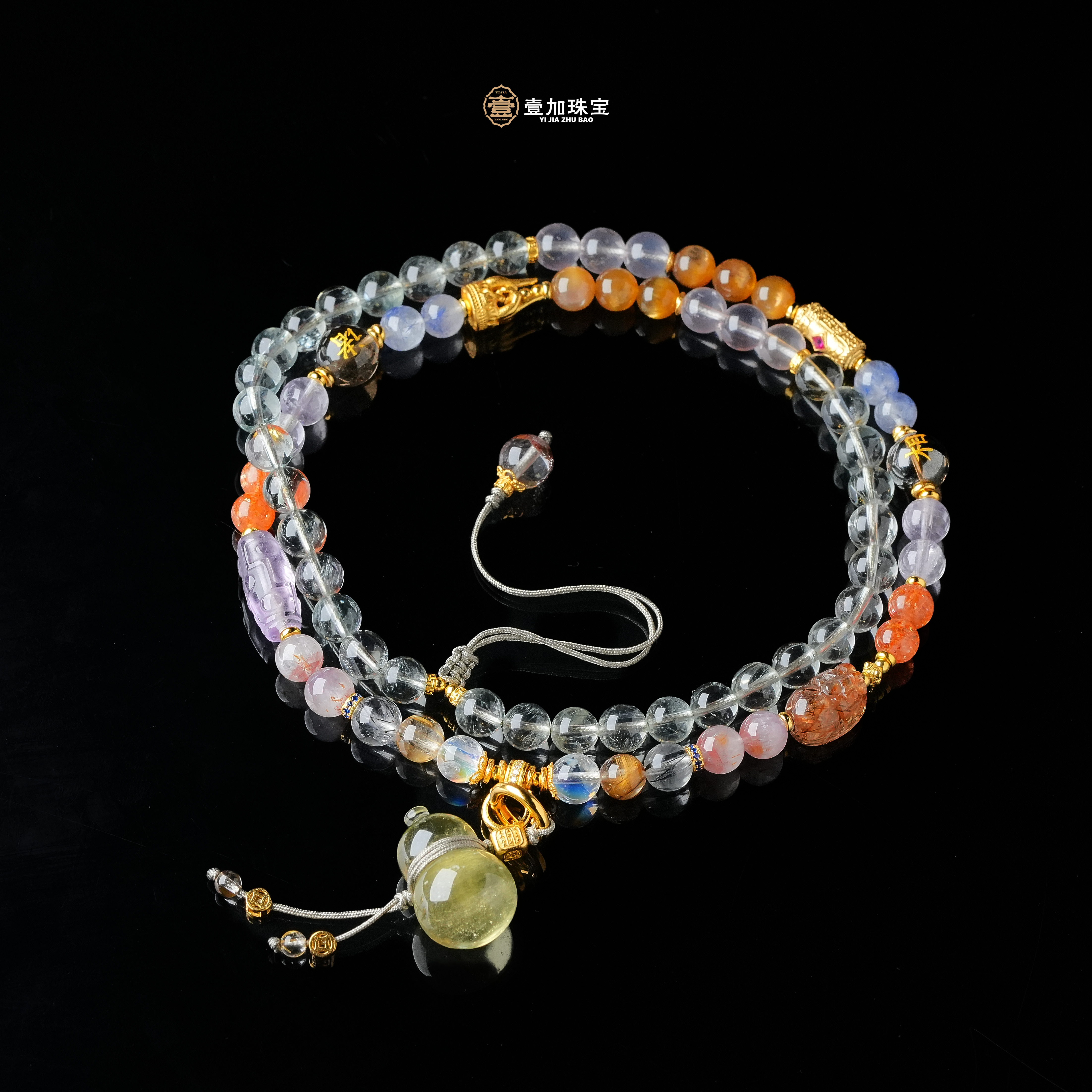 壹加师姐|手工设计万宝聚福水晶多宝项链多样性发一8349N