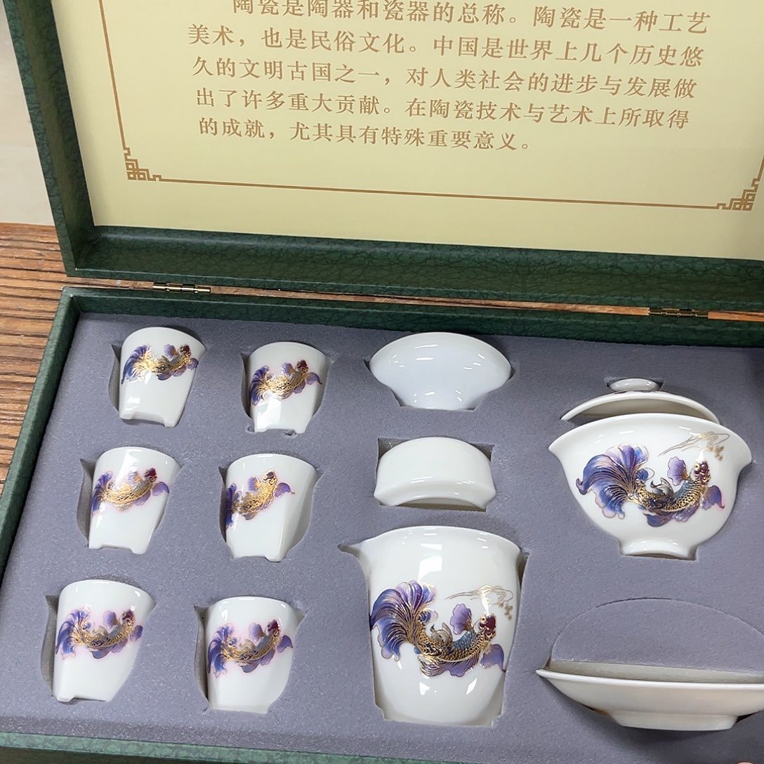 1111111111111111故事茶具