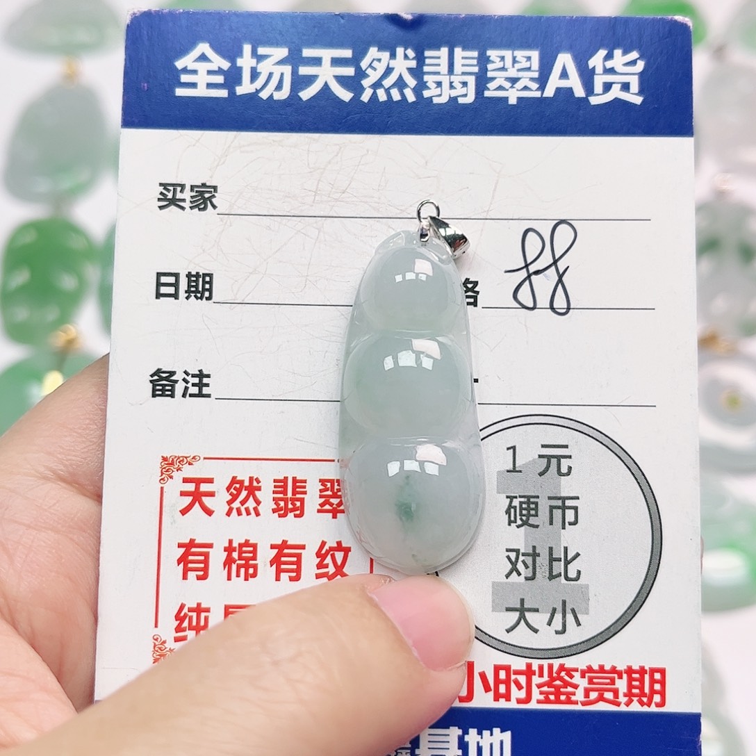 翡翠银S925镶嵌挂件