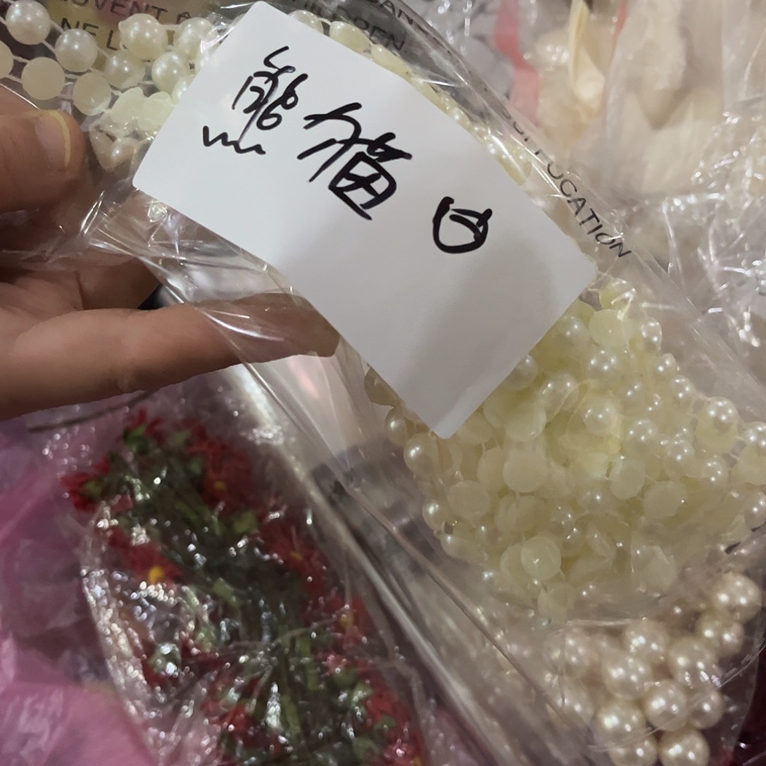 熊***宝包装辅料DIY饰品手工