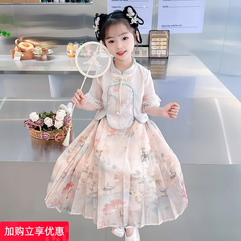 女童夏季连衣裙儿童新中式旗袍小女孩国风马面裙套装汉服夏款裙子