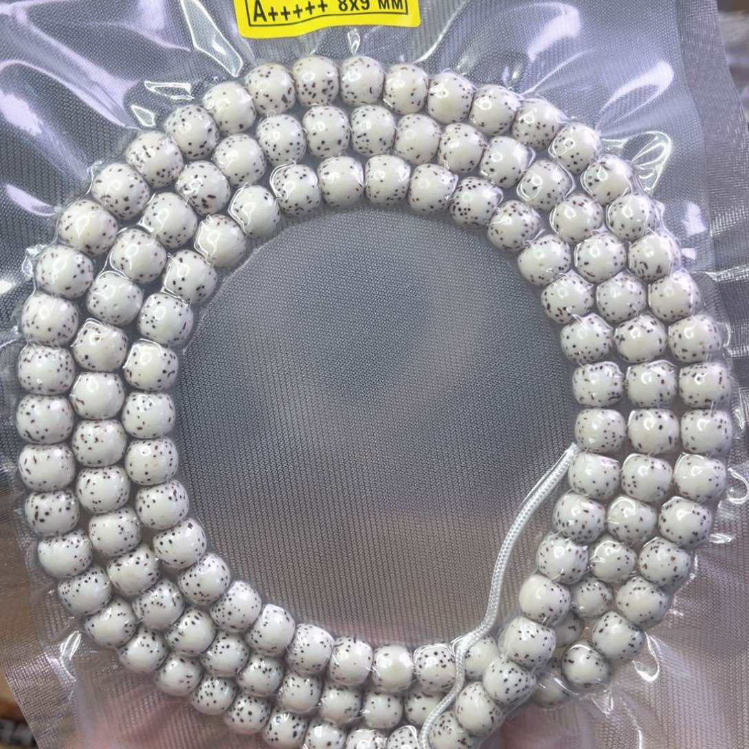 星月菩提吊坠98顺白