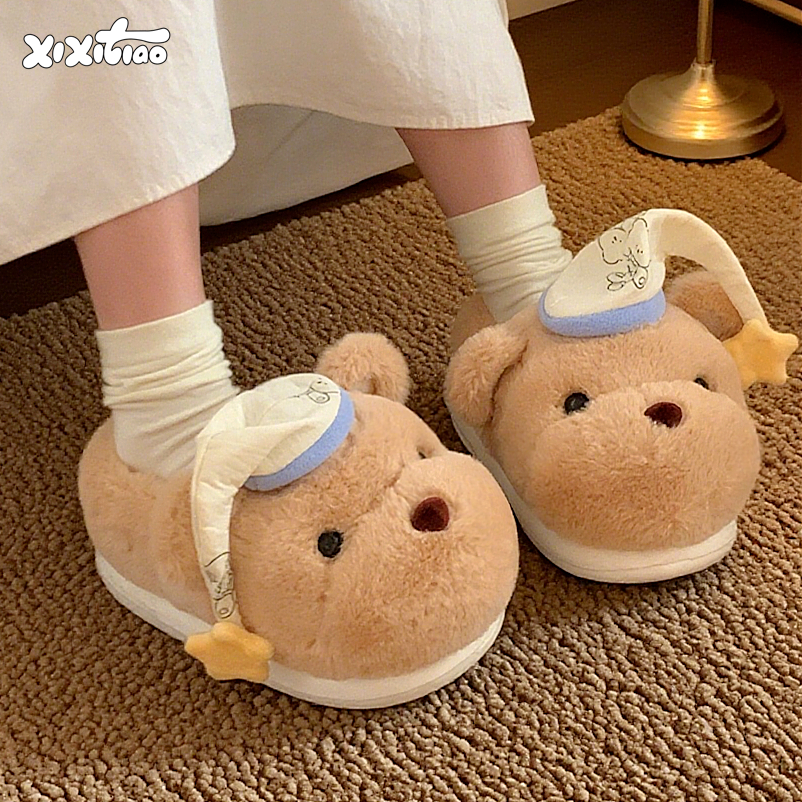 细细条 棉拖鞋女冬季可爱睡帽小熊居家防滑保暖包跟毛绒绒月子鞋