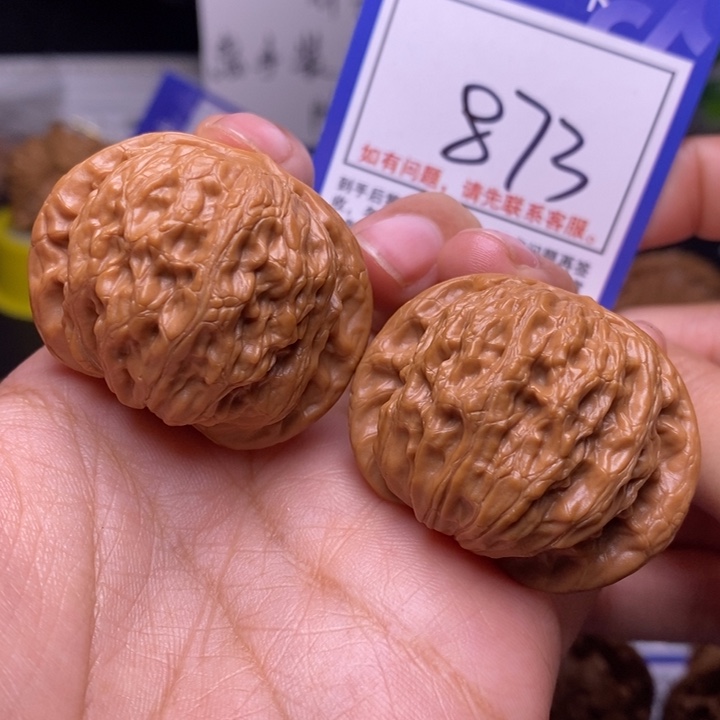 把件文玩核桃41崔凯公子帽873