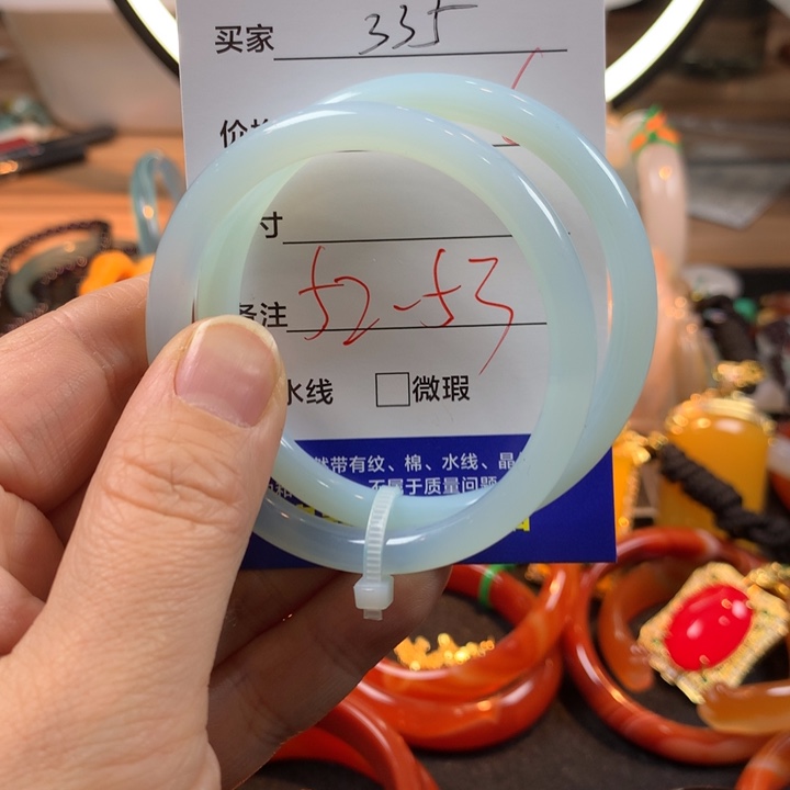 玛瑙/玉髓未镶嵌手镯