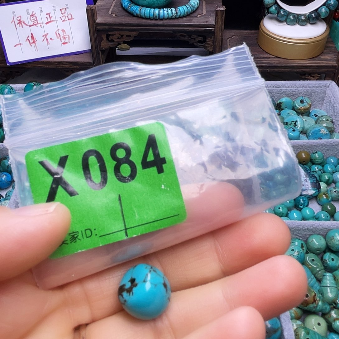 空竹粉丝专享福利十堰特色手工散珠