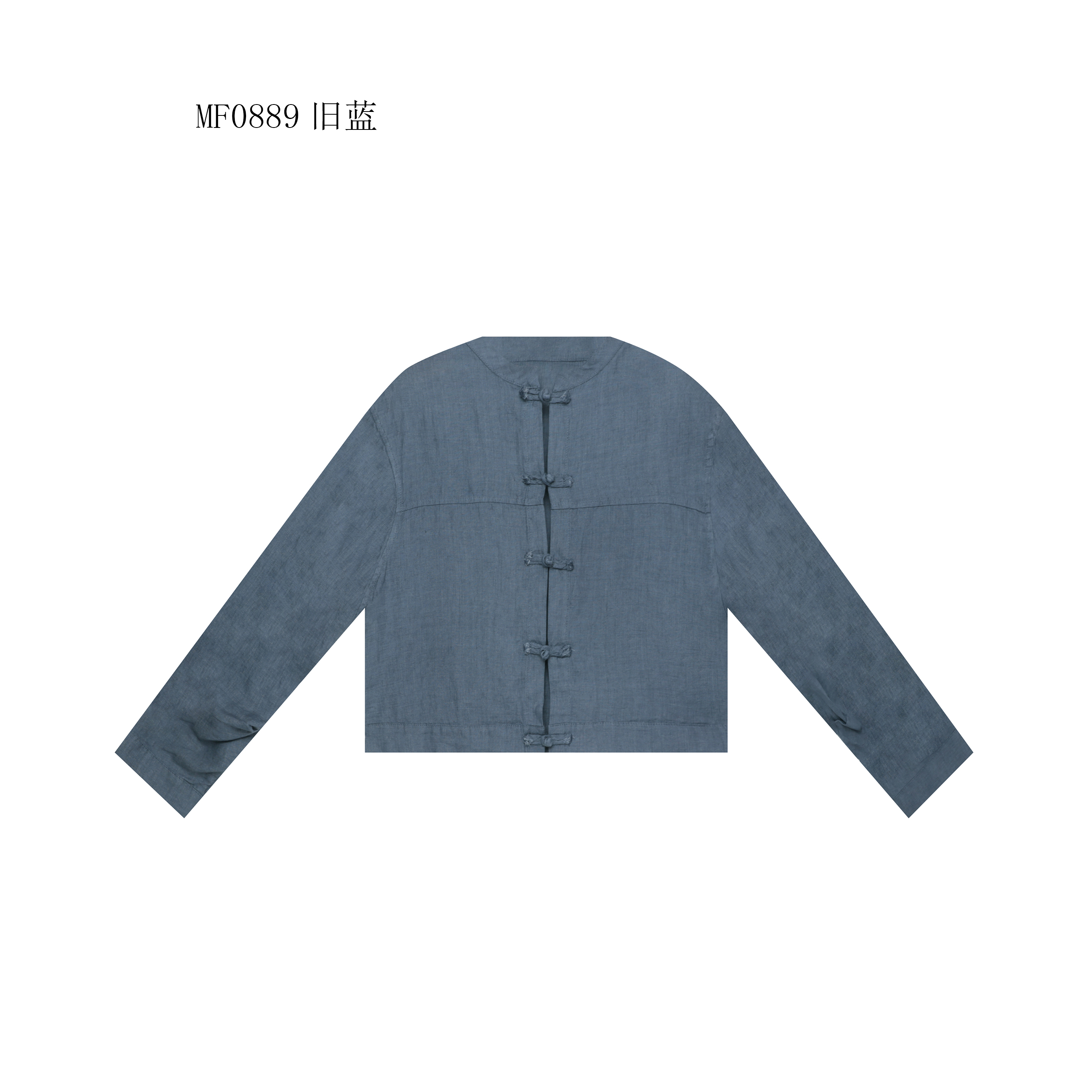 【麻訪家】MF0889旧蓝文艺简约盘扣百搭长袖开衫上衣