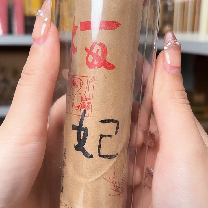 66666966666666666666666