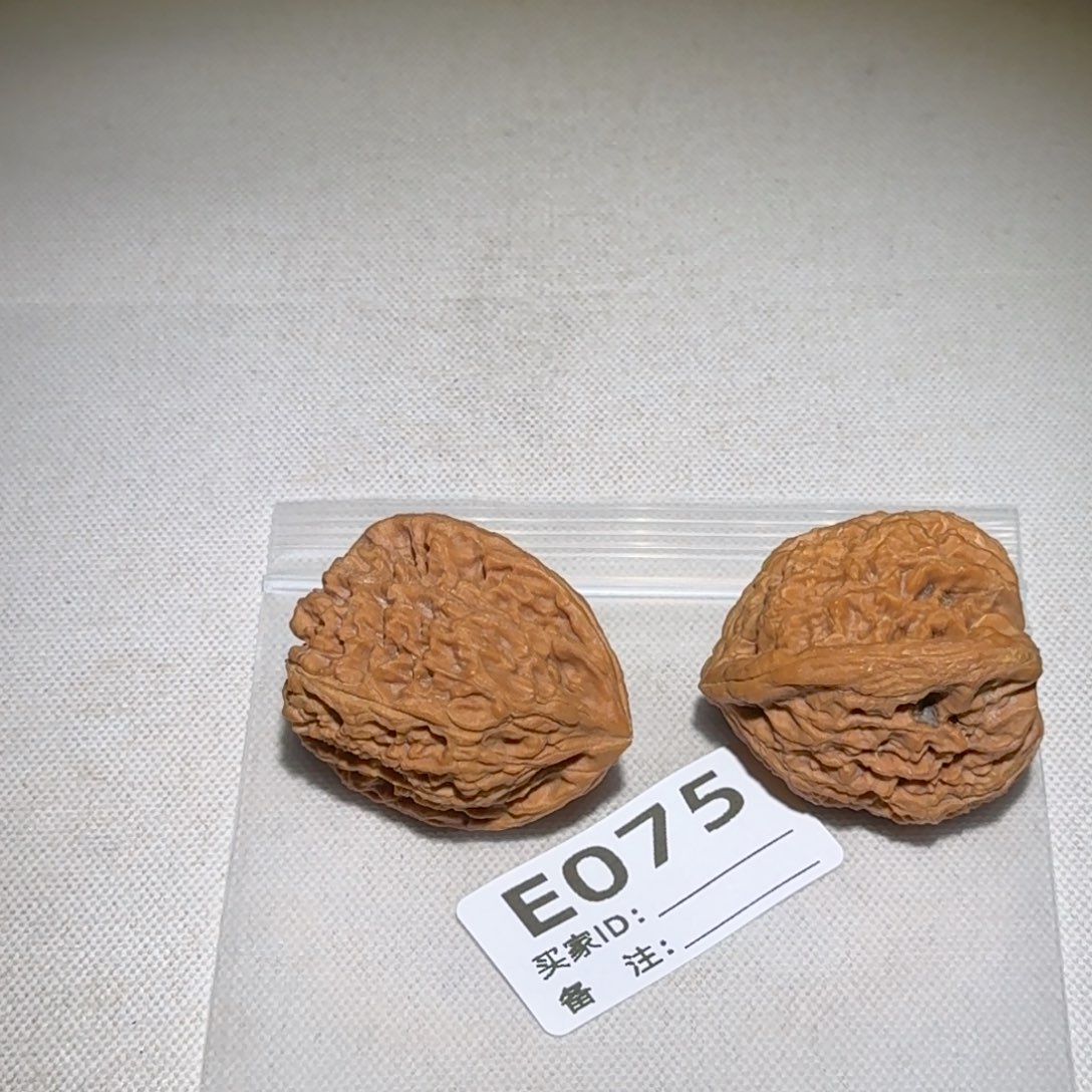 文玩核桃吊坠南疆075