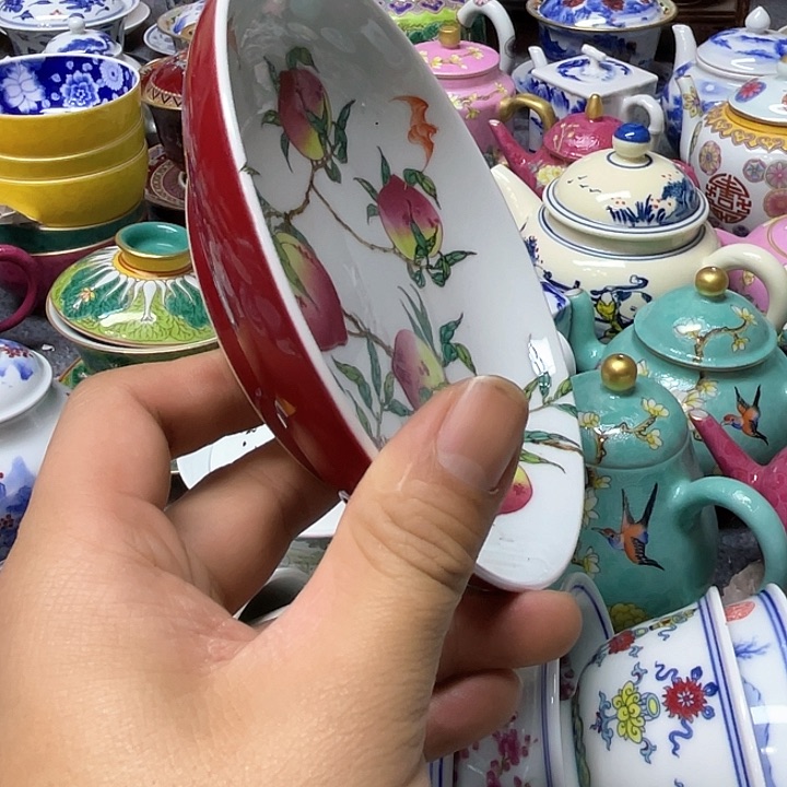 景德镇陶瓷研究所