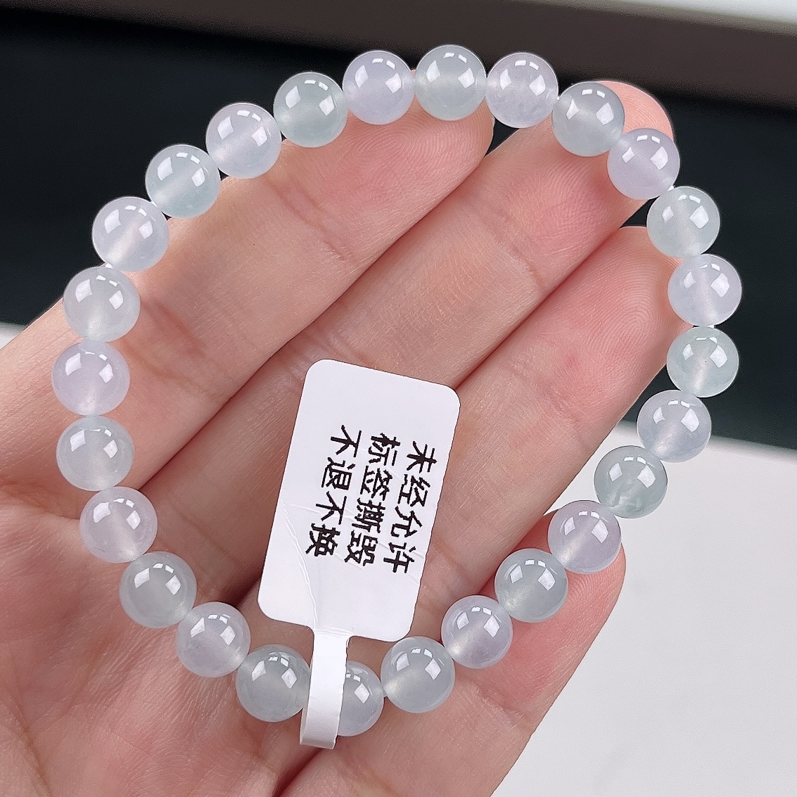 缅甸天然翡翠A货冰种马卡龙多宝圆珠女士时尚百搭手串卡7轻奢清爽