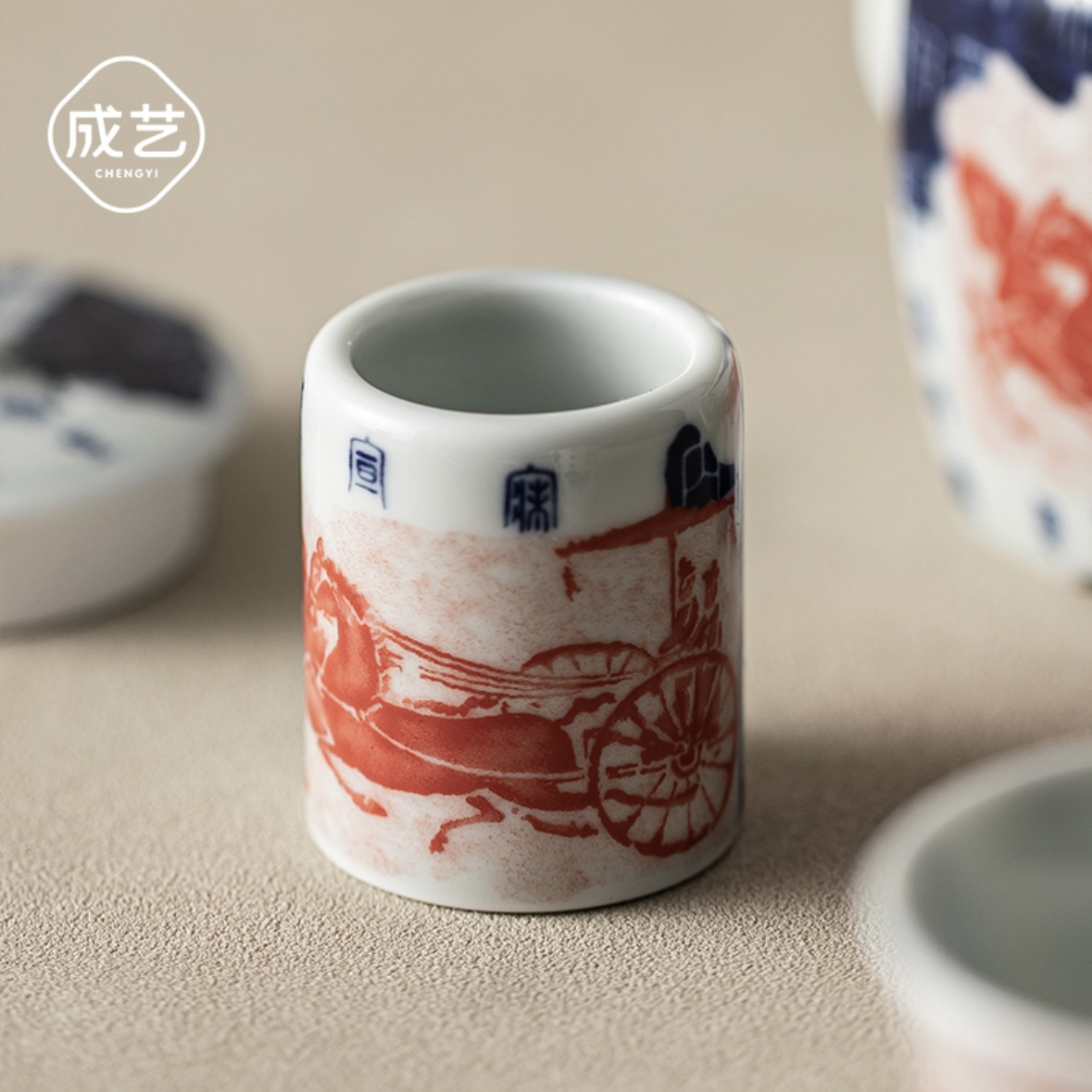 战马扳指盖置家用陶瓷茶道配件中式釉里红釉下彩功夫茶具