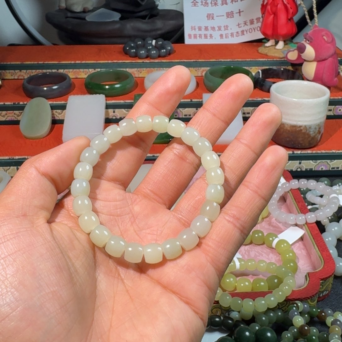 和田玉手串未镶嵌