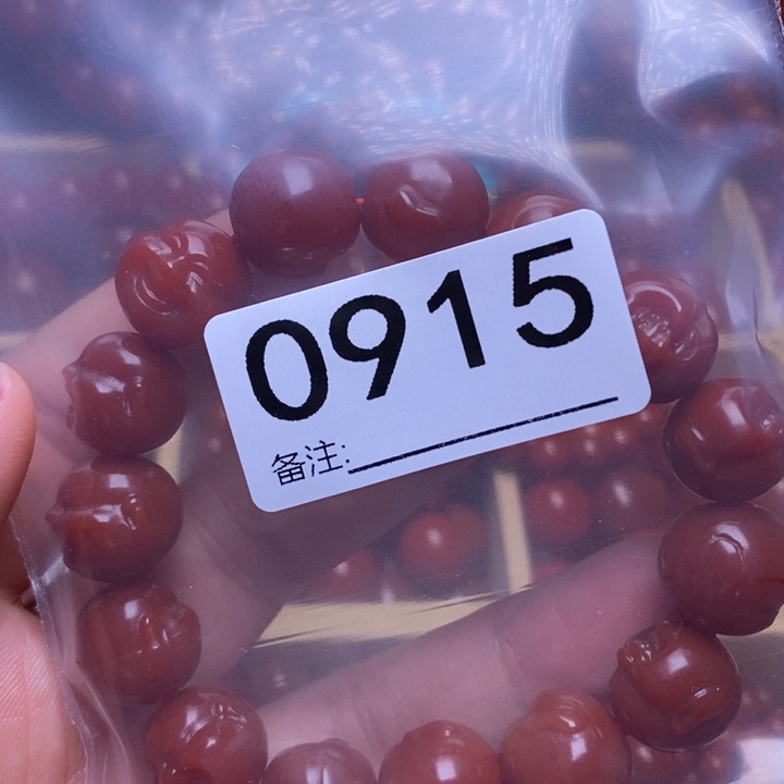 南红玛瑙手链合金时**妈