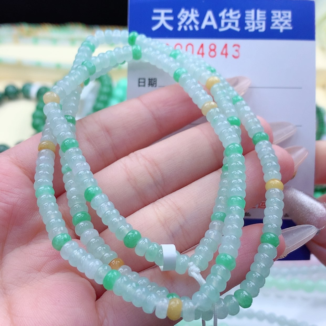 【闪购商品】翡翠颈饰未镶嵌缅甸天然a货翡翠