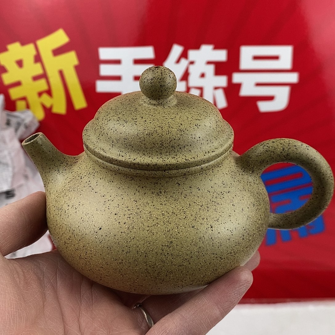 茶壶紫砂宜兴紫砂240