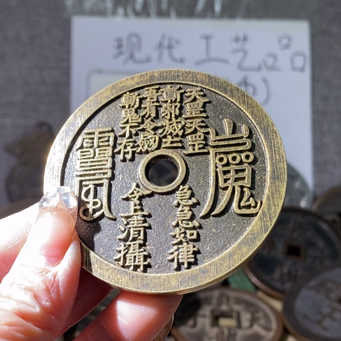 铜现代工艺品现代g y