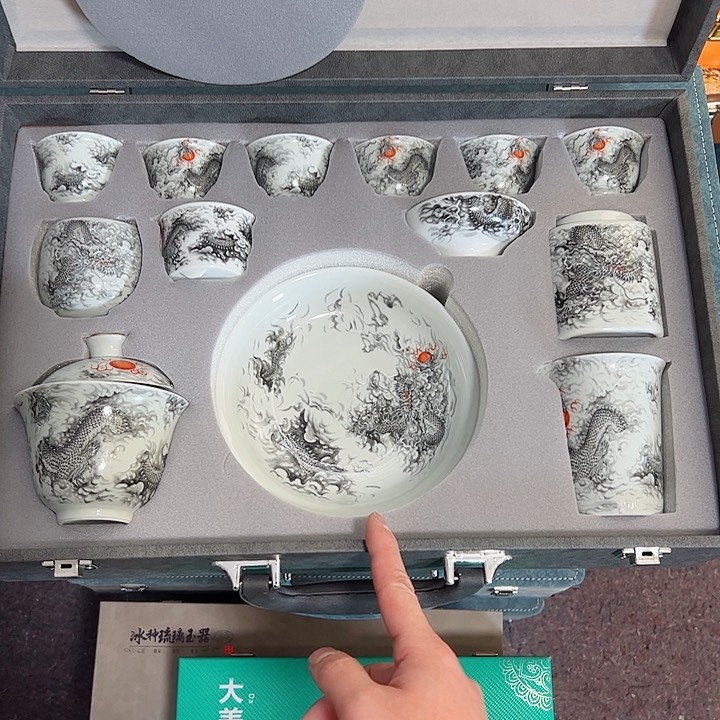 孤品茶具套装等等等