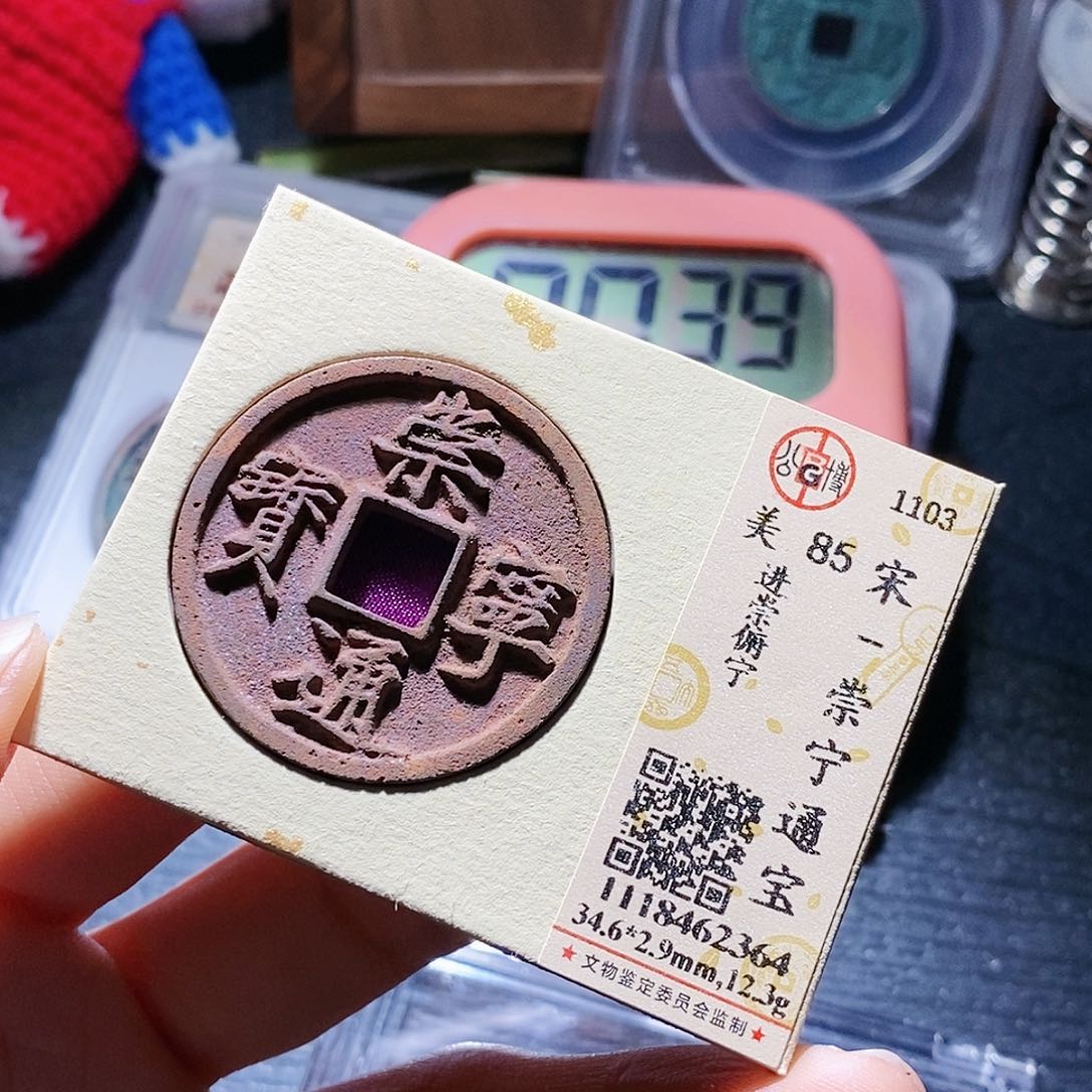 铜孤*115哈哈哈哈哈哈哈哈