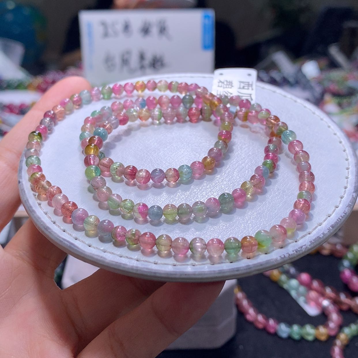 【闪购商品】未镶嵌手串碧玺4.3m