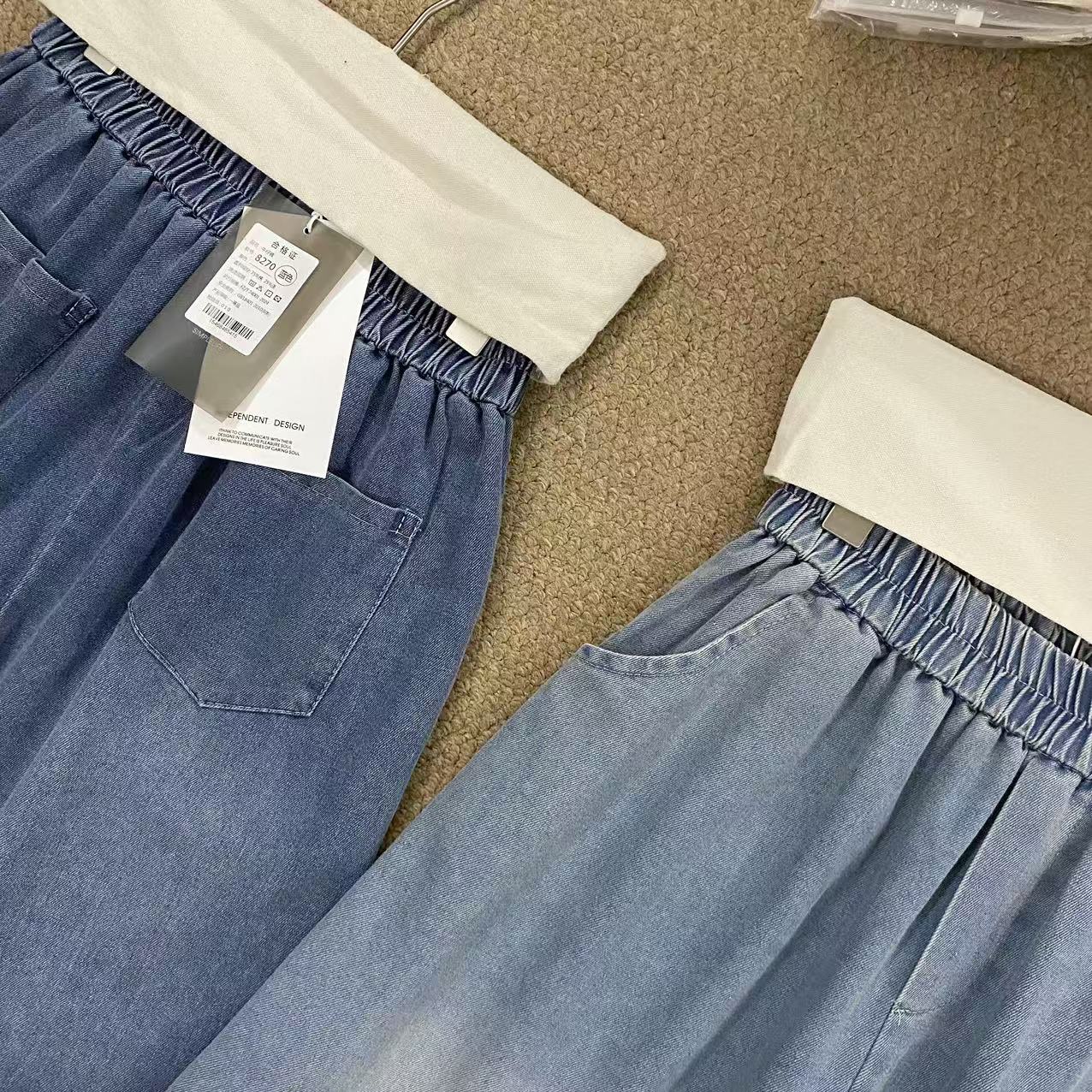 33推荐 JT#8270 日系牛仔裤 2025-06-19