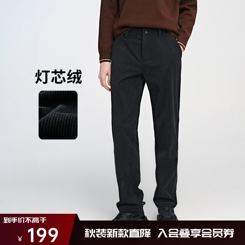 [灯芯绒]navigare意大利小帆船休闲裤子秋冬男裤舒适保暖直筒长裤