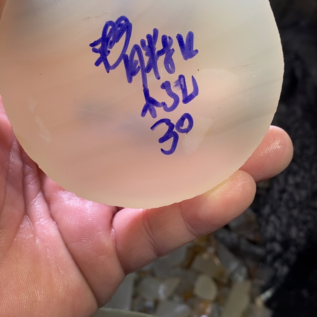 凯***皇定制玛瑙饰品不退不换