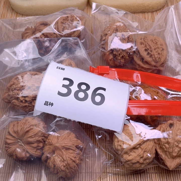 文玩核桃把件386号6对