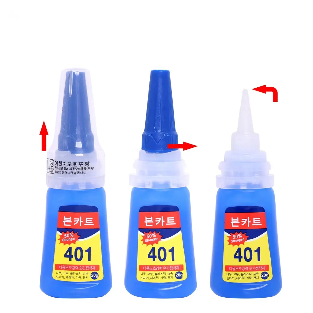 401胶水。。。。。。。。