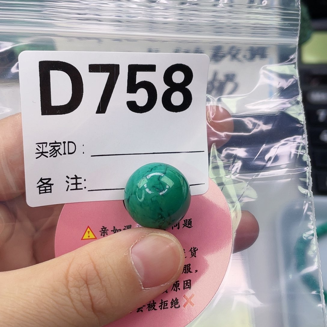 A空竹粉丝专享精品手工配珠