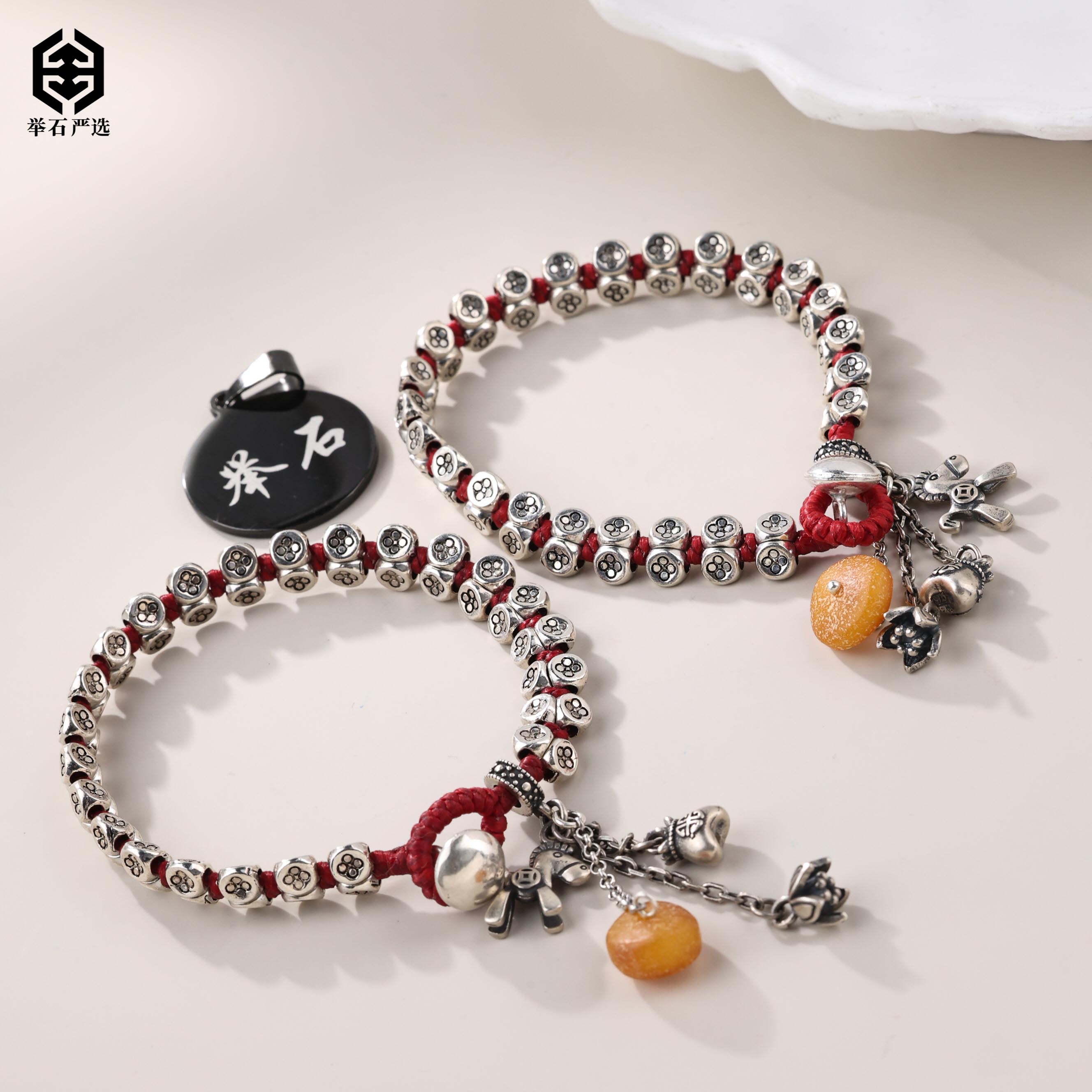 【举石严选】H1228-1233-15683蜜蜡手链（一件/多样性发/约10*5mm）F