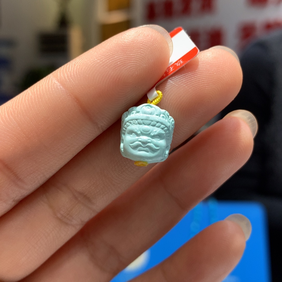 未镶嵌绿松石配饰