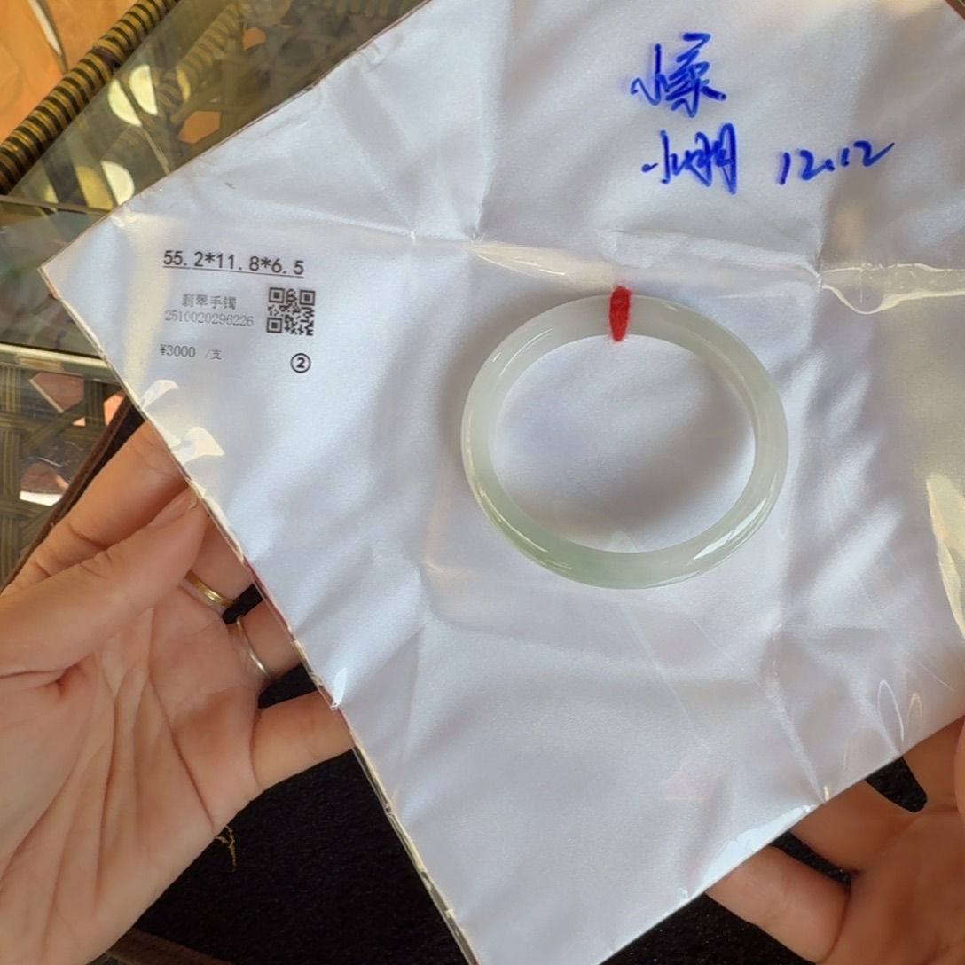 翡翠未镶嵌手镯翡翠手镯