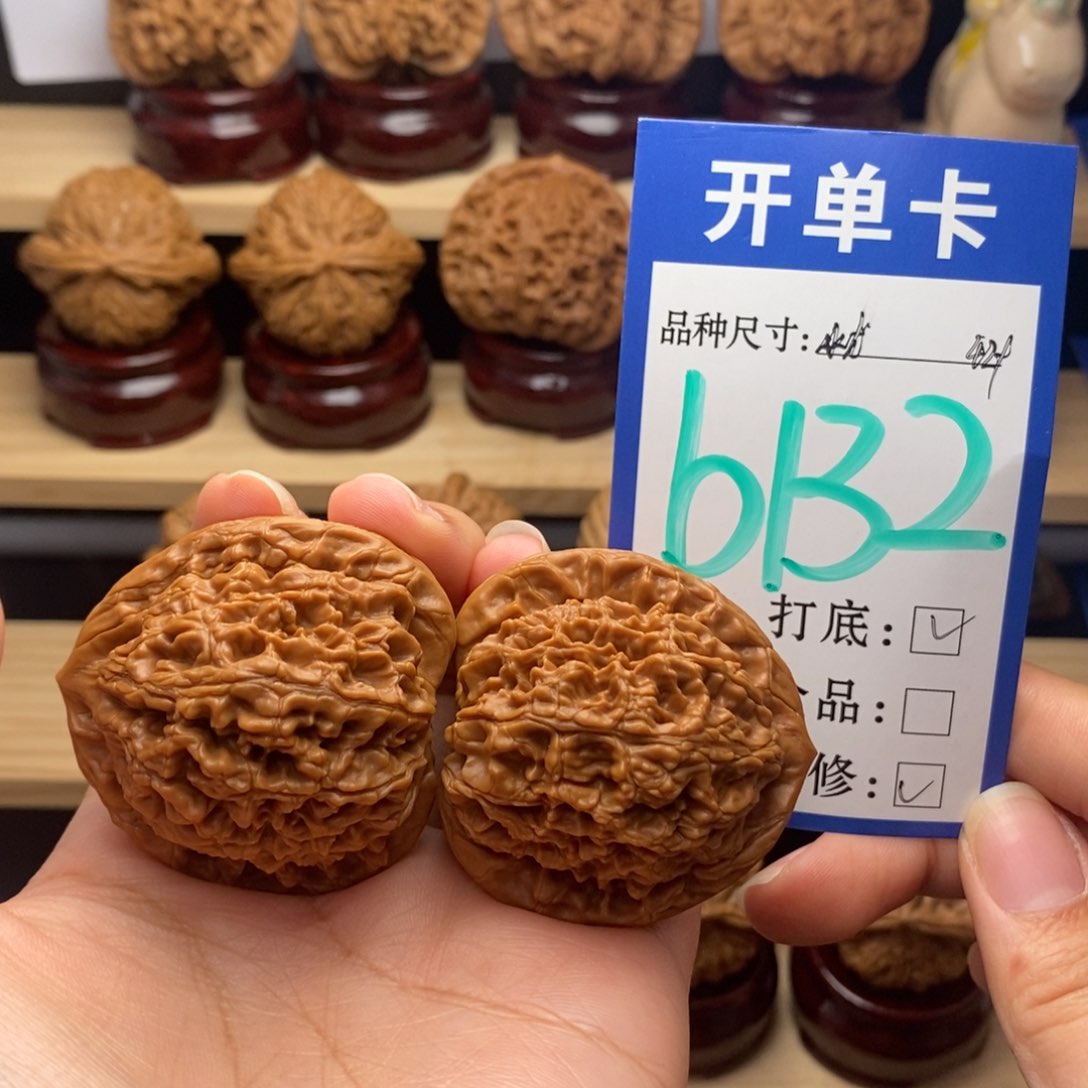 吊坠文玩核桃水龙42