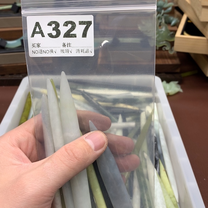 蛇纹石玉发饰合金?*花