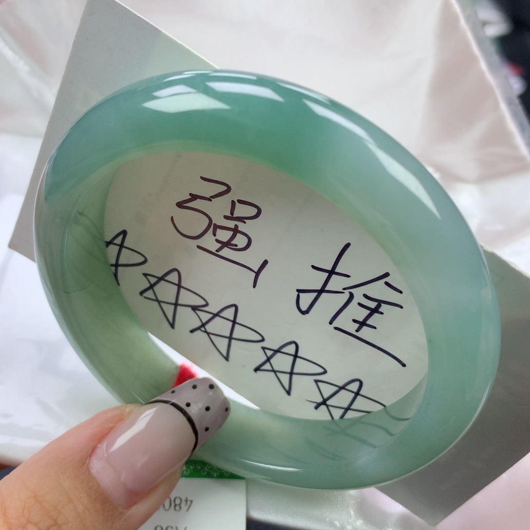 翡翠手镯未镶嵌56➕