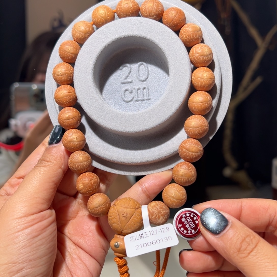 凤眼菩提吊坠高山树王12.7-12.9