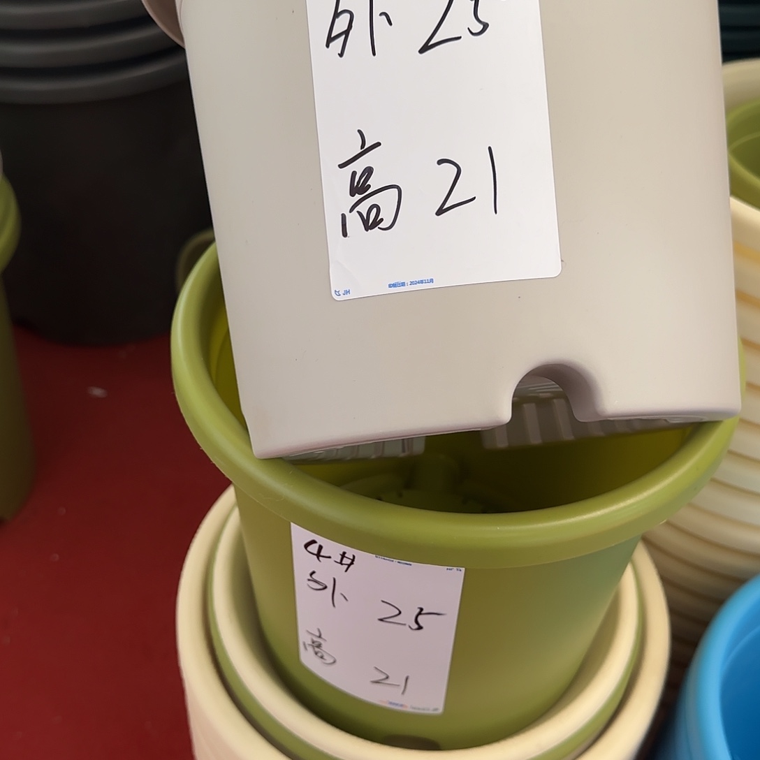 树脂四季4号无托8个灰白微瑕