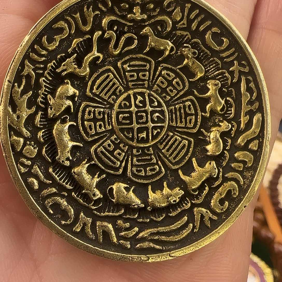 九宫八卦牌子护护