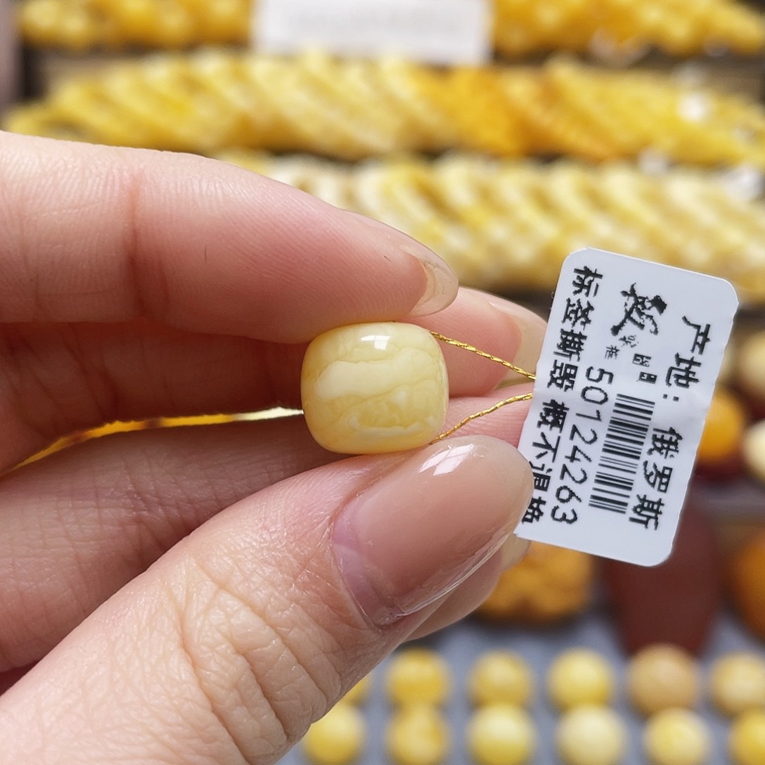 琥珀裸石未镶嵌蜜蜡老型12.2*10.7mm