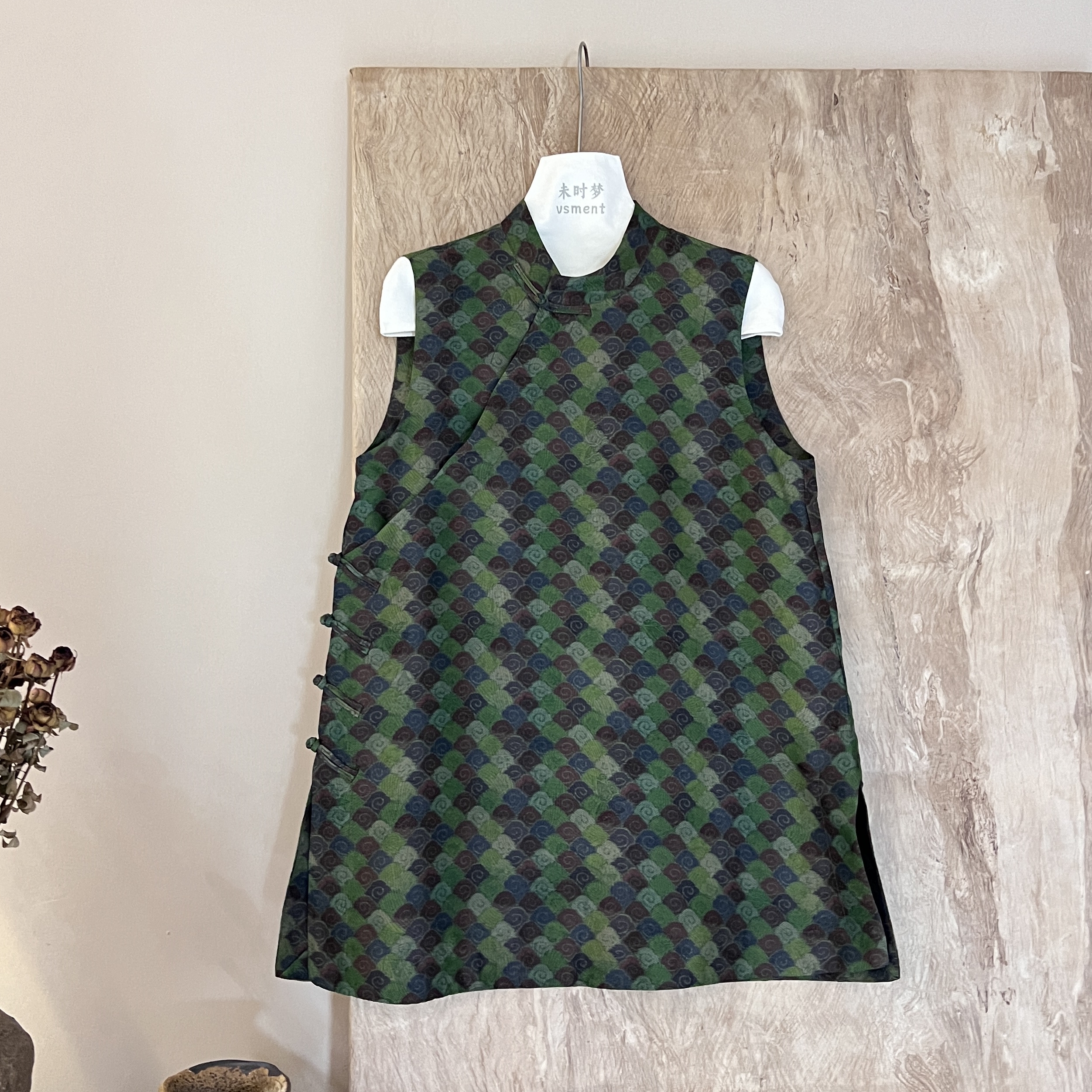 2店【丛云】未时梦 新中式中国风夏季轻奢百搭真丝无袖开衩旗袍裙