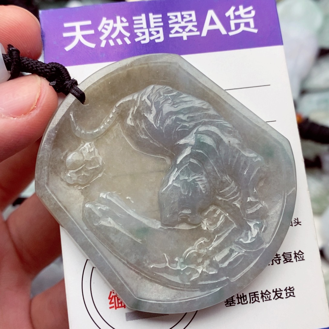 翡翠未镶嵌挂件翡翠